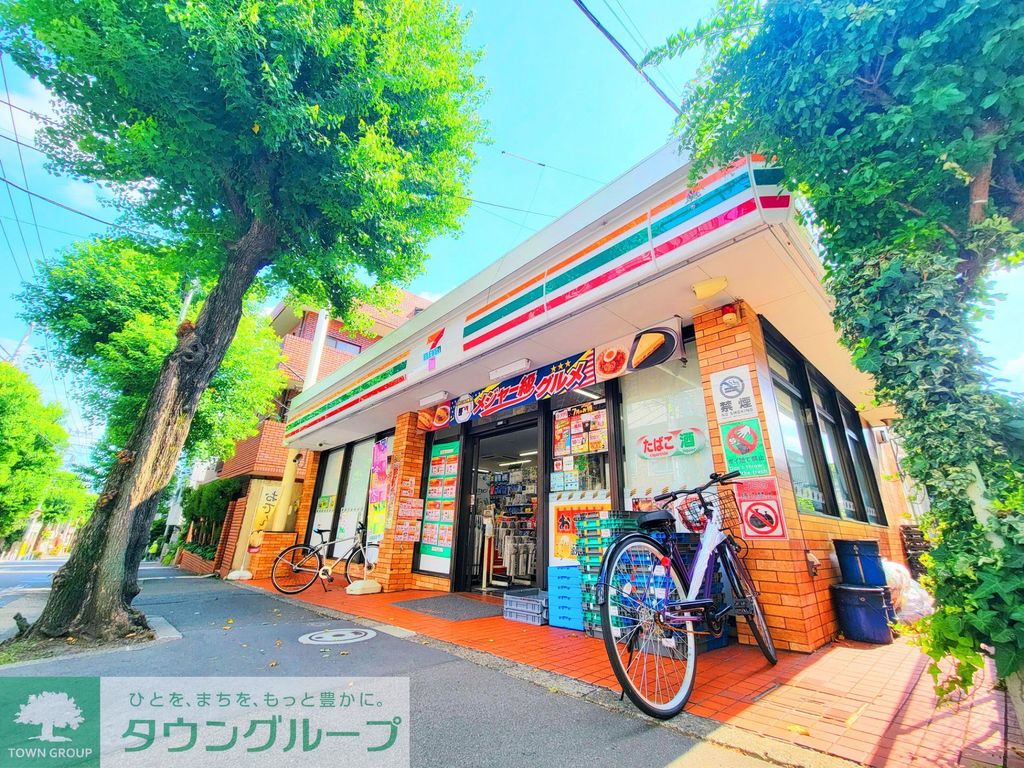 コンビニ　セブン-イレブン 世田谷深沢店（コンビニ）まで230m