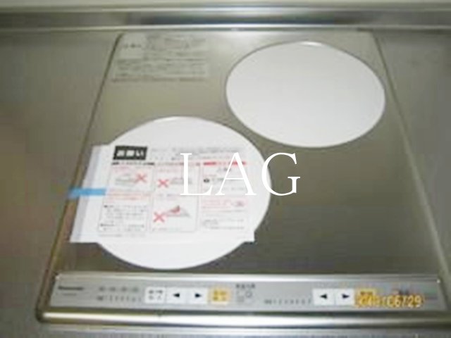 その他設備　２口IHコンロです。