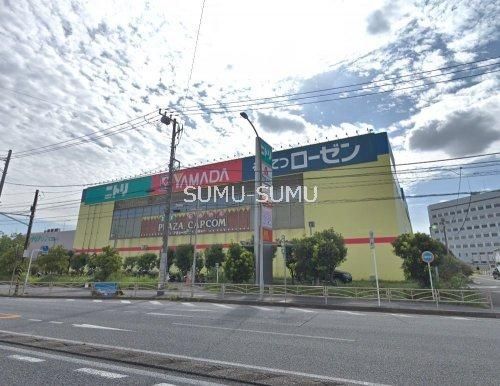 スーパー　そうてつローゼン磯子店（スーパー）まで730m
