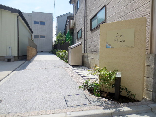 エントランス　★エントランス★アプローチ★