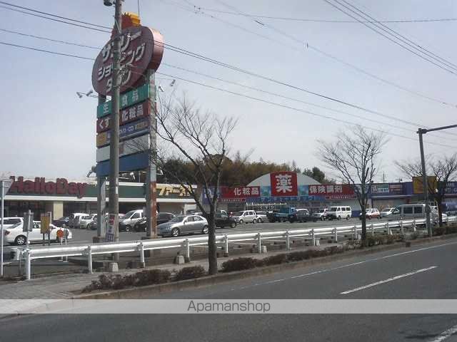 その他　サンリーショッピングタウン（その他）まで1300m