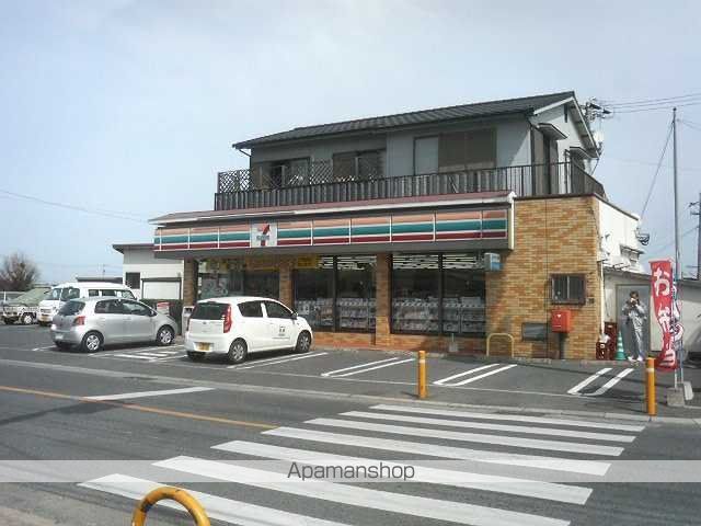 その他　セブンイレブン（その他）まで250m