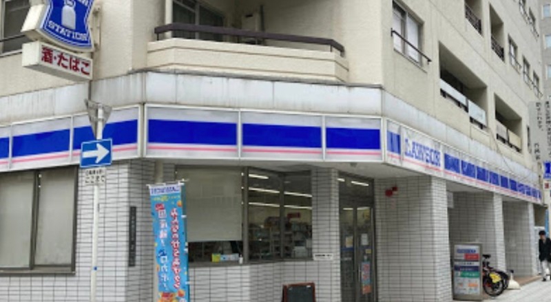 コンビニ　ローソン京町堀3丁目店（コンビニ）まで224m
