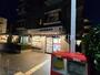 郵便局　川崎苅宿郵便局（郵便局）まで465m