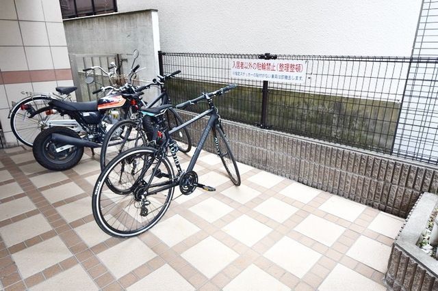 その他共有部分　★駐輪場★