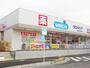 ドラックストア　ウェルシア六会日大前駅東口店（ドラッグストア）まで209m