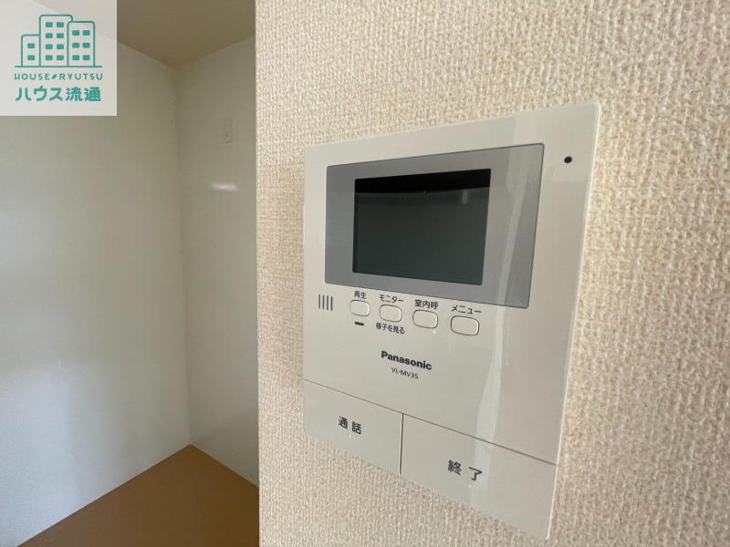 セキュリティ　※別号室の写真です
