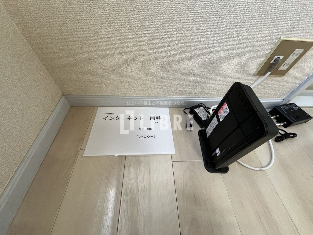 その他設備　設備