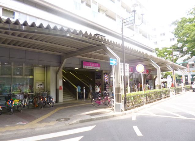 その他　常盤平駅（その他）まで850m