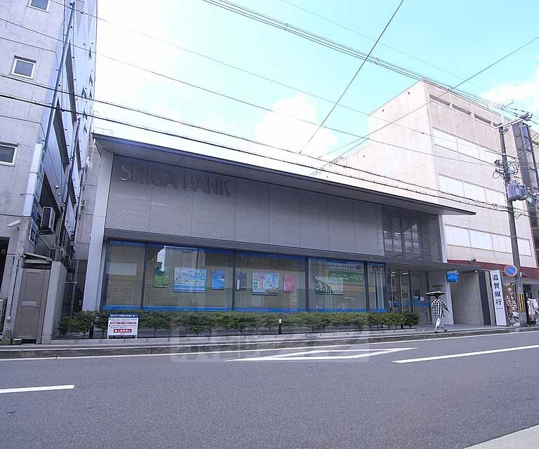 銀行　滋賀銀行 桂支店（銀行）まで240m