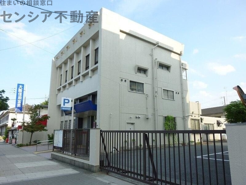 銀行　大阪信用金庫鶴見支店（銀行）まで474m