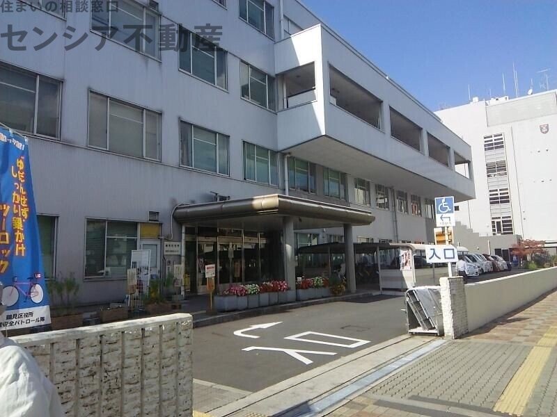 役所　大阪市鶴見区役所（役所）まで881m