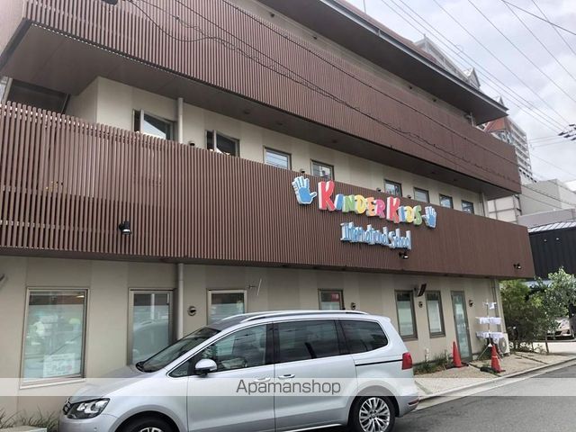 幼稚園・保育園　キンダーキッズインターナショナルスクール西宮校（幼稚園・保育園）まで448m