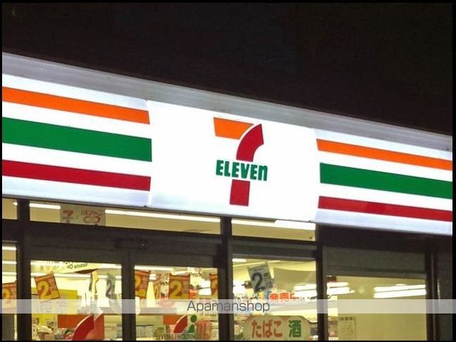 コンビニ　セブンイレブン田町店（コンビニ）まで400m