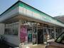 コンビニ　ファミリーマート鵜沼三ツ池町店（コンビニ）まで220m