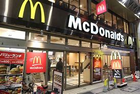 飲食店　マクドナルド 渋谷東映プラザ店（飲食店）まで361m