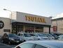 その他　ＴＳＵＴＡＹＡ（その他）まで1100m