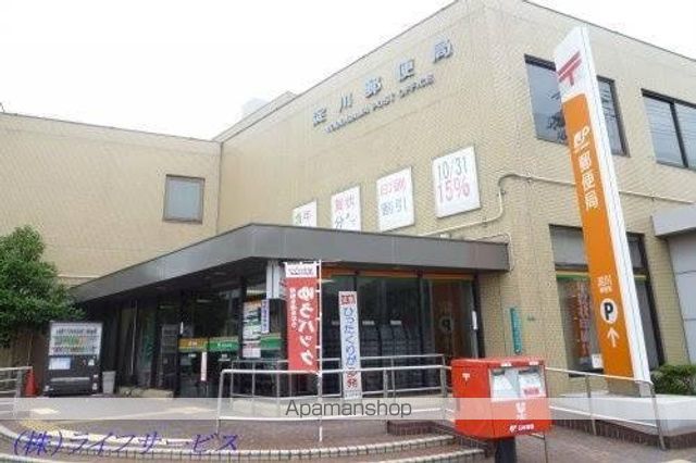郵便局　淀川郵便局（郵便局）まで157m