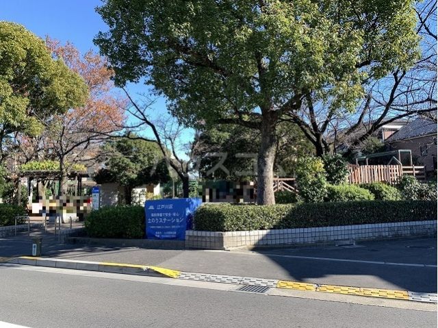 公園　本一色児童遊園（公園）まで658m