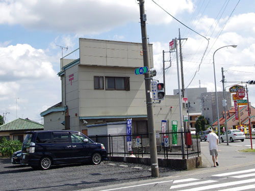 郵便局　宇都宮簗瀬郵便局（郵便局）まで735m