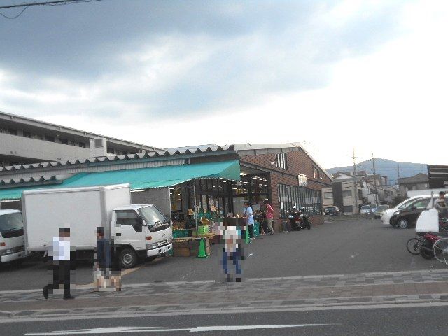 スーパー　業務スーパー太秦店（スーパー）まで588m