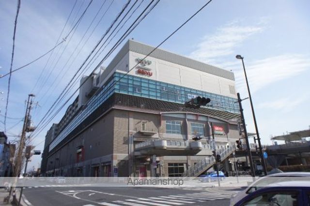 スーパー　西友　王寺店（スーパー）まで611m