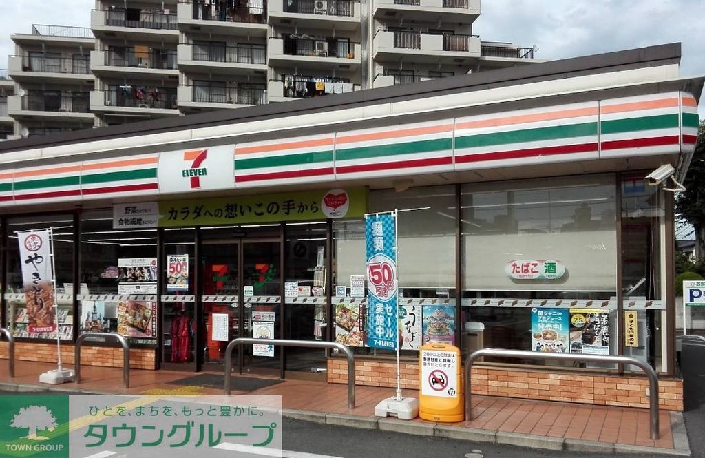 コンビニ　セブンイレブン熊谷銀座3丁目店（コンビニ）まで400m