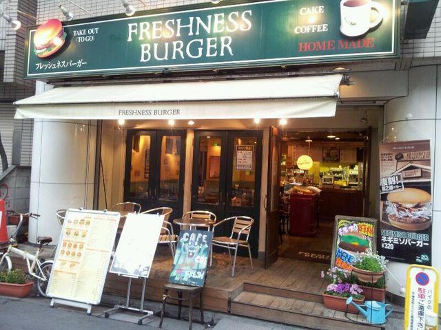 飲食店　フレッシュネスバーガー 江戸川橋店（飲食店）まで340m