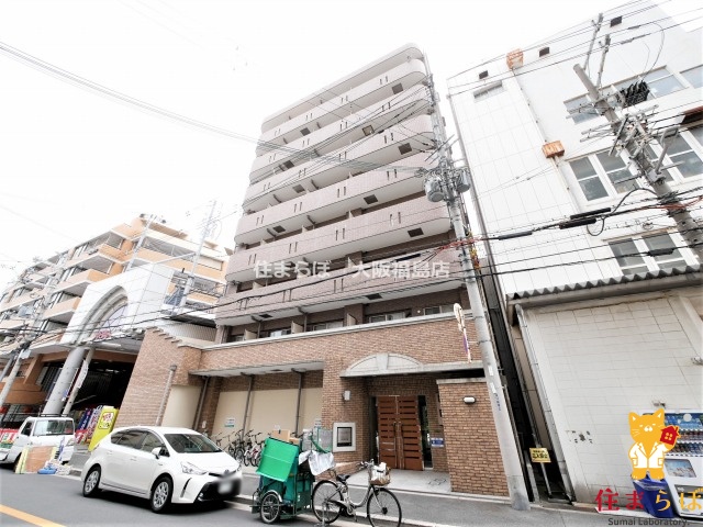建物外観　★ ★ 口コミ平均4.94のお店 ★ ★