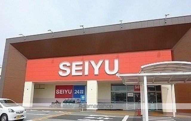 スーパー　西友松長店（スーパー）まで950m