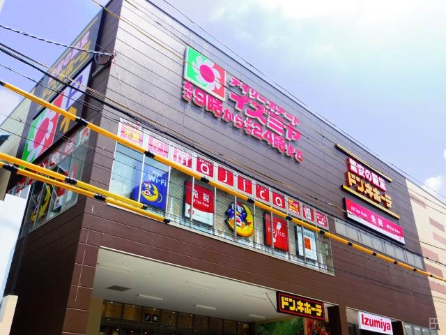 ショッピングセンター　イズミヤドン・キホーテ法円坂店（ショッピングセンター）まで414m
