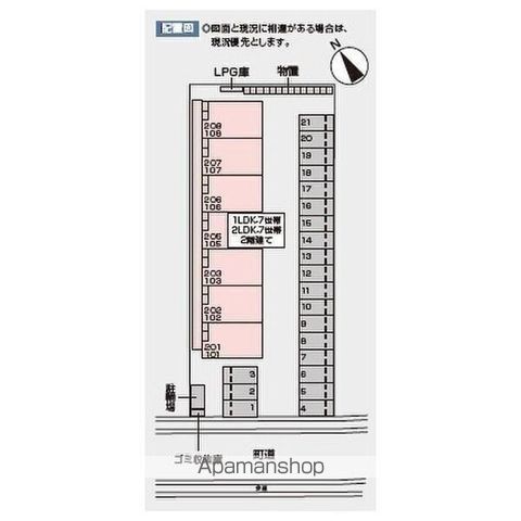 仙台市地下鉄南北線 泉中央駅 バス乗車時間：52分 最寄りバス停で下車 徒歩6分 2階建 築1年のその他写真