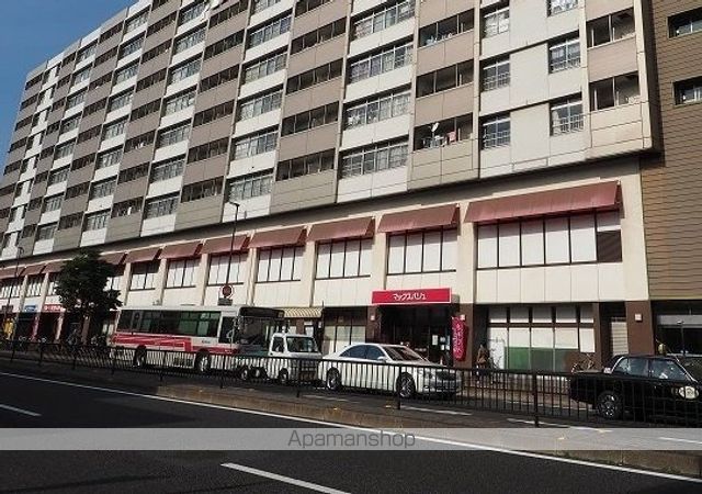 スーパー　マックスバリュ三萩野店（スーパー）まで450m