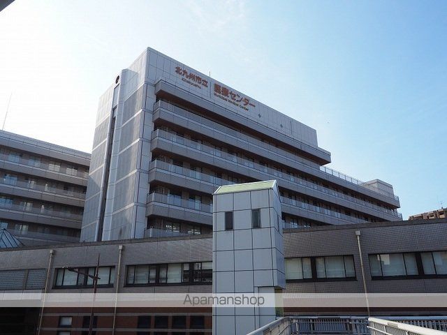 病院　北九州市立医療センター（病院）まで1000m