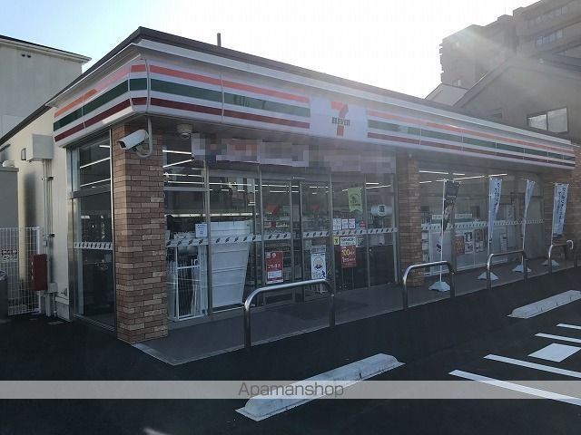 コンビニ　セブンイレブン様（コンビニ）まで160m