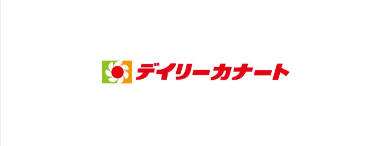 セイワパレス真田山公園南の周辺写真