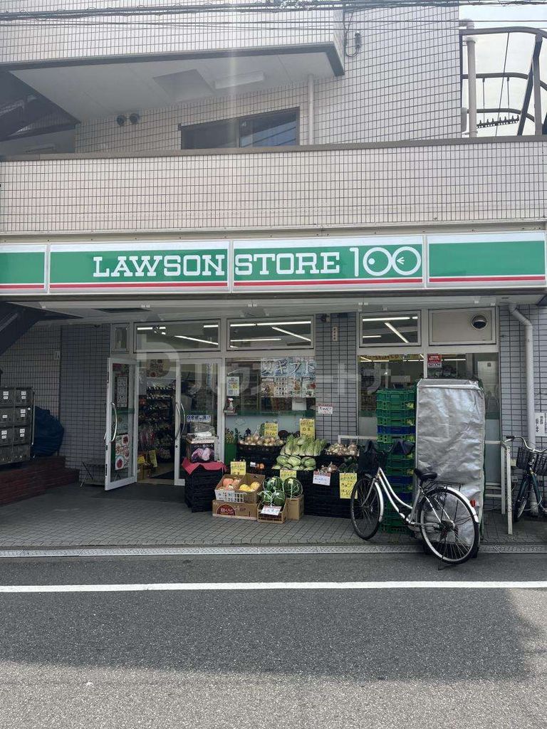 コンビニ　ローソンストア100十条仲原店（コンビニ）まで330m