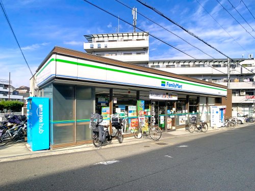 ブルーオニオンの周辺写真
