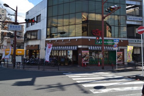 ブルーオニオンの周辺写真