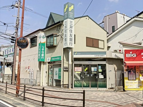 ブルーオニオンの周辺写真