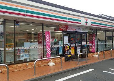 コンビニ　セブンイレブン 茅ヶ崎美住町店（コンビニ）まで250m