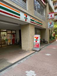 コンビニ　セブンイレブン白金台プラチナ通り店（コンビニ）まで290m