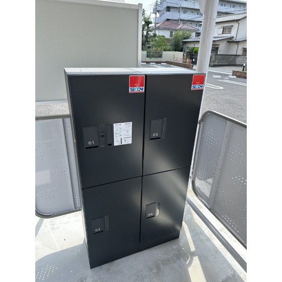 その他　宅配ボックス