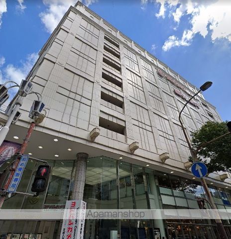 その他　ヨドバシカメラ（その他）まで536m
