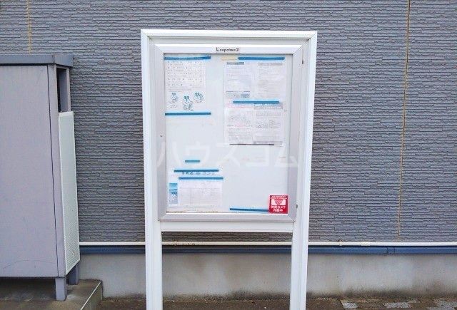 レオパレスグリーングレイスのその他写真