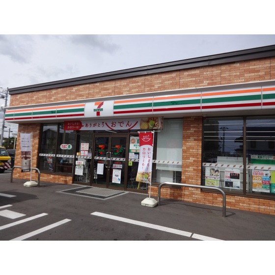コンビニ　セブンイレブン苫小牧花園町３丁目（コンビニ）まで191m