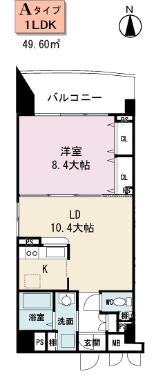 ビラージュプラムの間取り写真