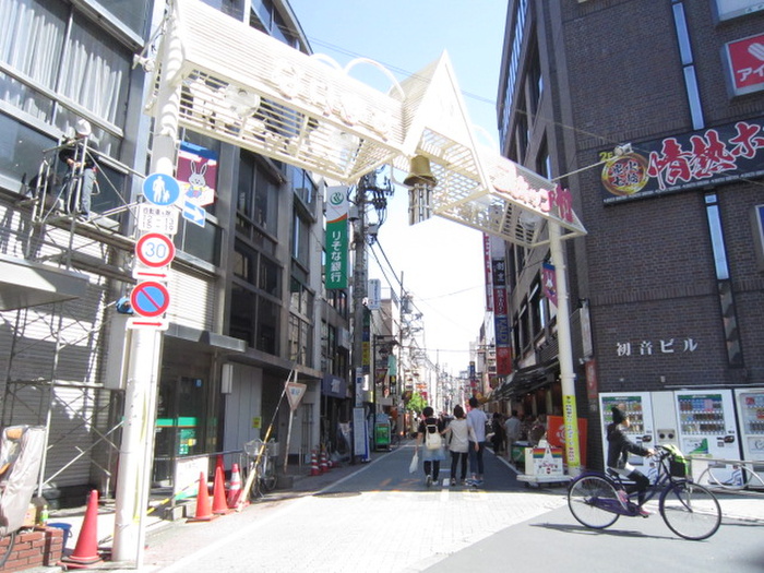 スーパー　スキップ村商店街（スーパー）まで390m