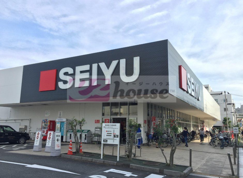 スーパー　西友高野台店（スーパー）まで560m