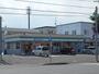 コンビニ　ファミリーマート江別野幌若葉店（コンビニ）まで695m